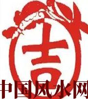 德宏财神到家！做好这几点，想不发财都难