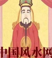 德宏财神爷摔碎了什么预兆？破财吗？